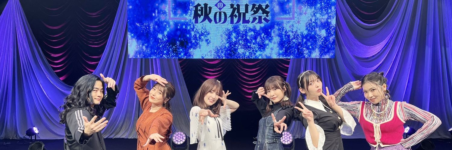 呉萬福(くれまんふく) banner