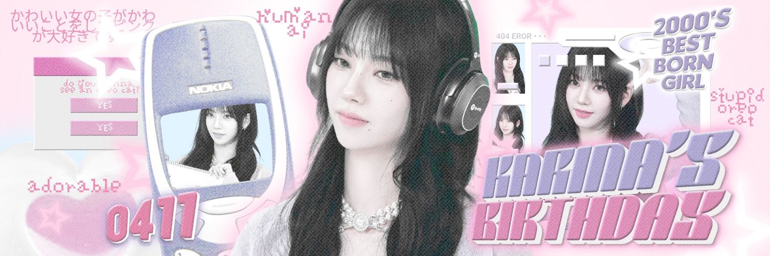 Kayinba's profile banner image