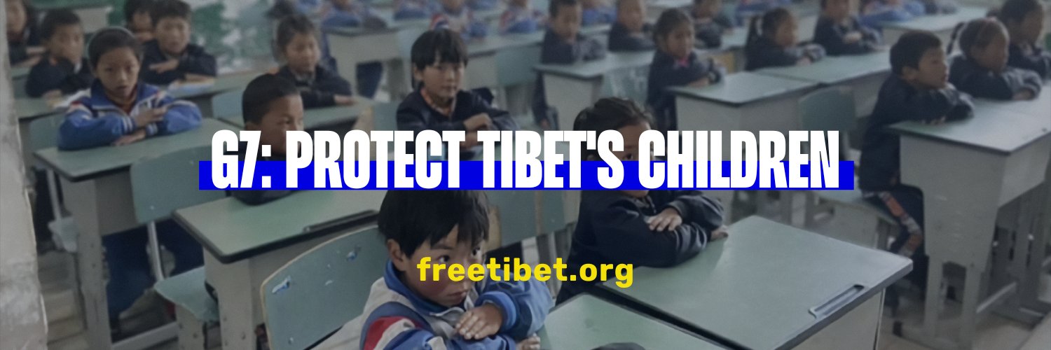 Free Tibet Profile Banner