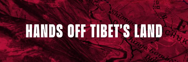 freetibetorg Profile Banner