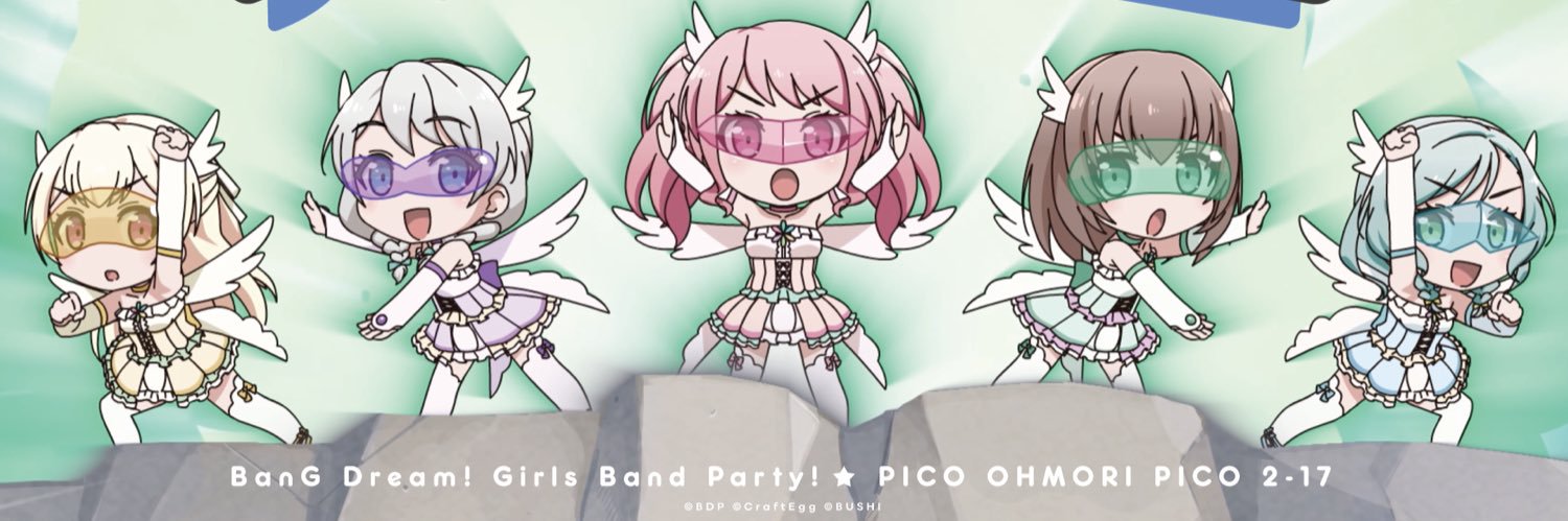 haseramuda's profile banner image