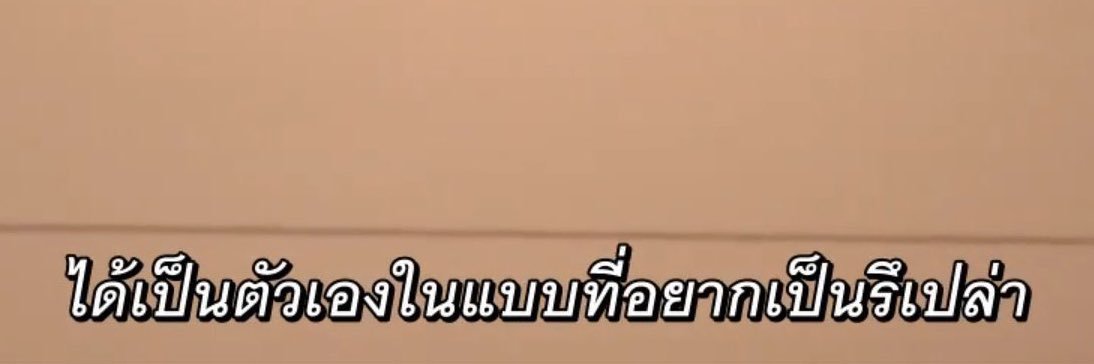 06 banner