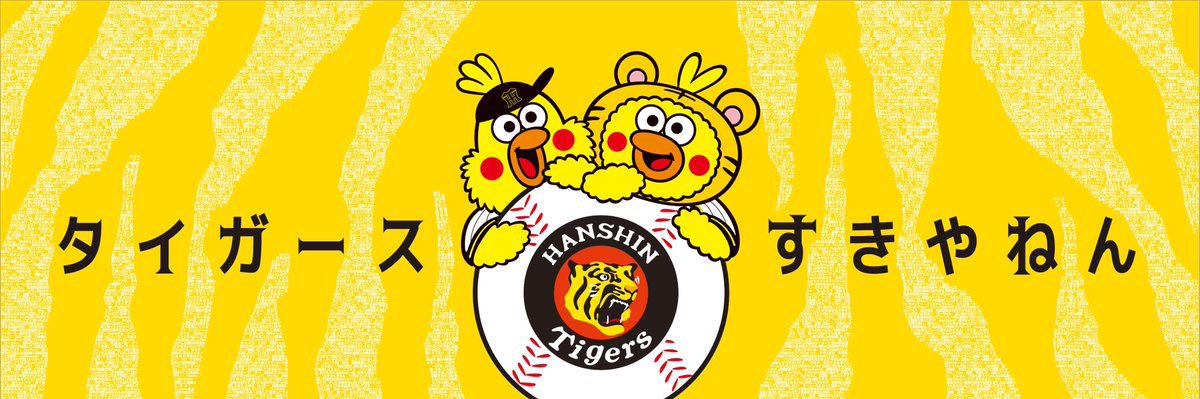 yaaa331's profile banner image