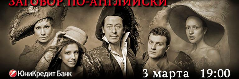 BulgakovHous's profile banner image