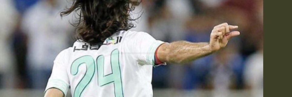 hamaz25's profile banner image