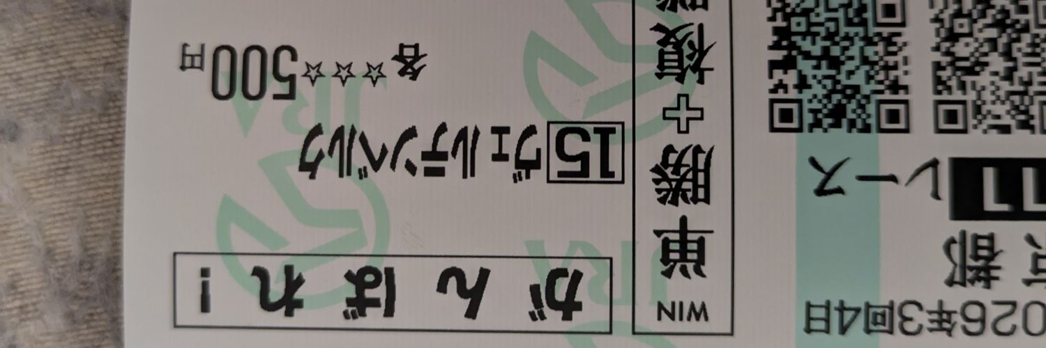 ginnan222's profile banner image