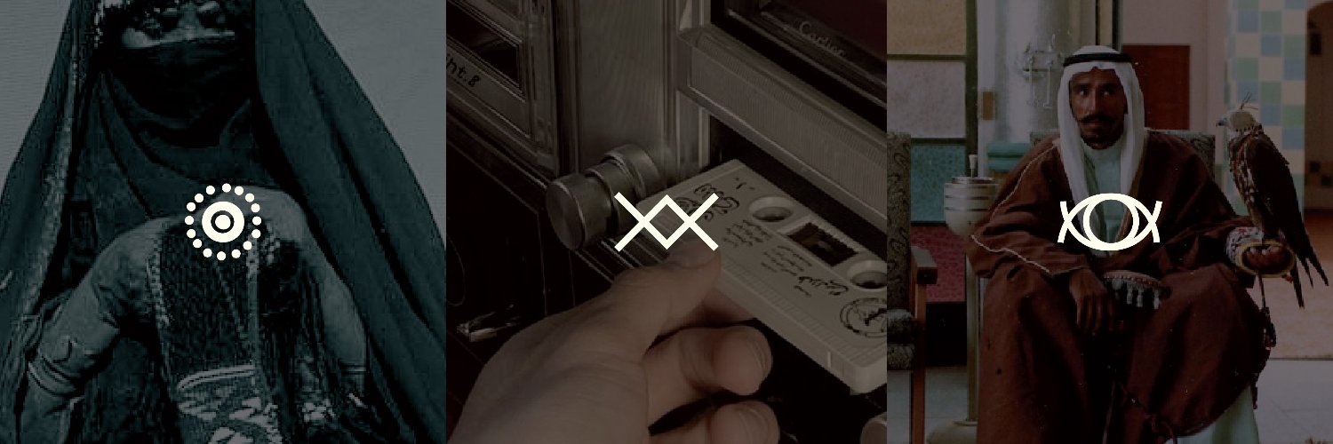 خيوط الثقافة - Threads Culture banner