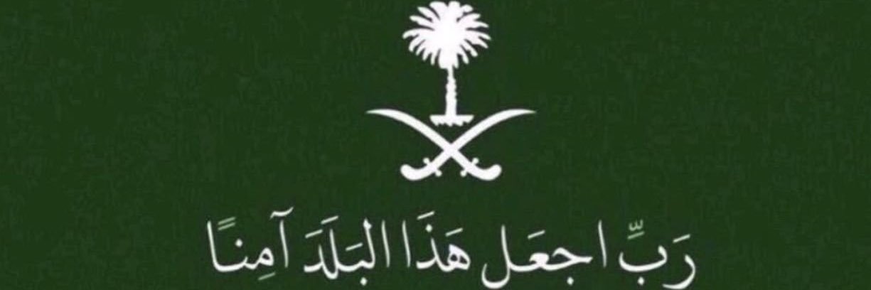 asmry990's profile banner image