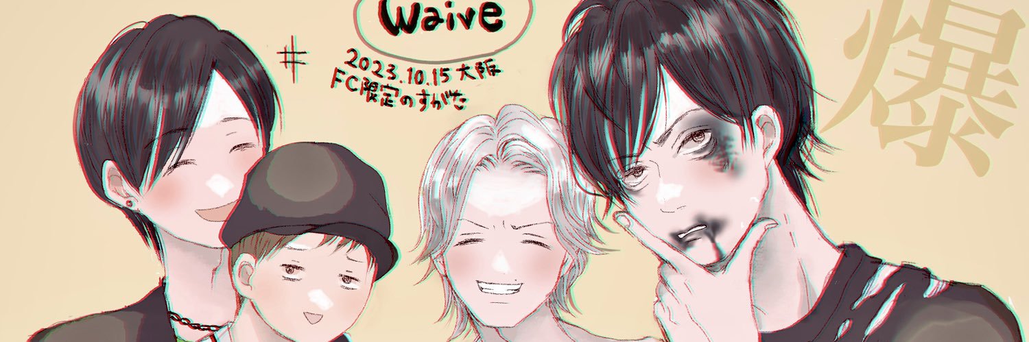 dd_9696's profile banner image