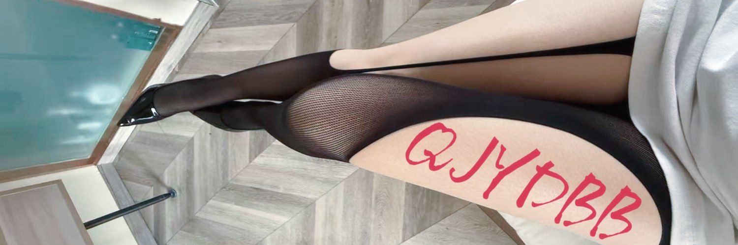 kiy、夫妻 banner