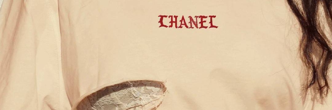 Aleena banner