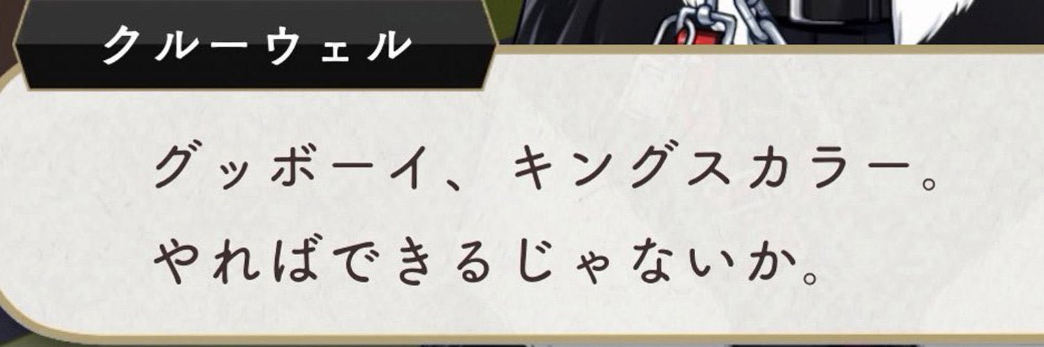 suguki_k's profile banner image
