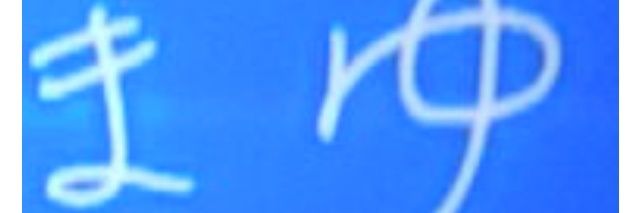 yuy015's profile banner image