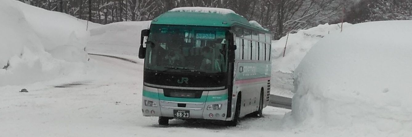 はぃぱぁきゃっと banner