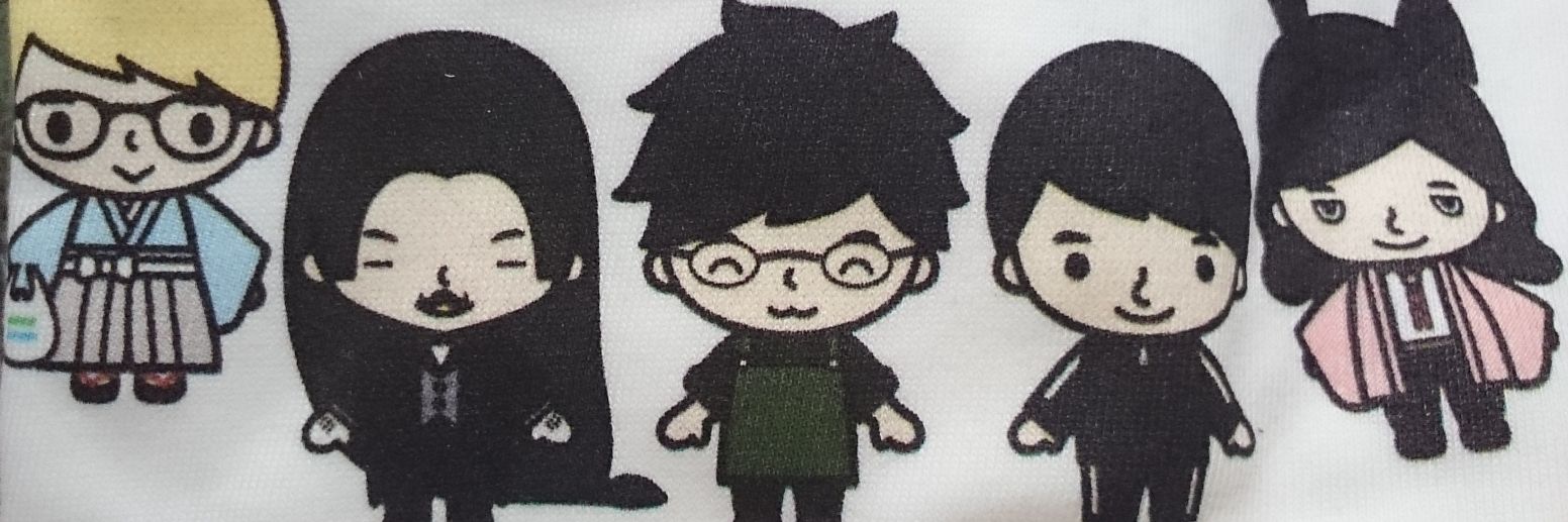 スイッチ banner