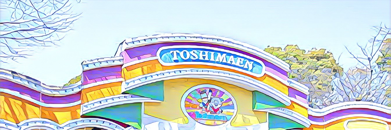 Rabbithomestaff's profile banner image
