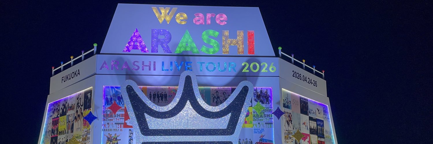 みず banner