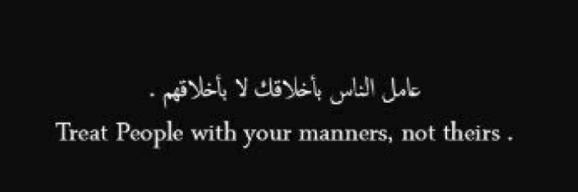 Seham al harbi 🕊 banner