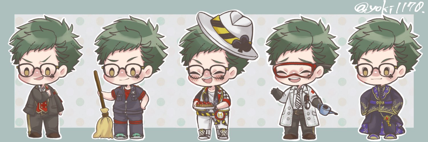 よき banner