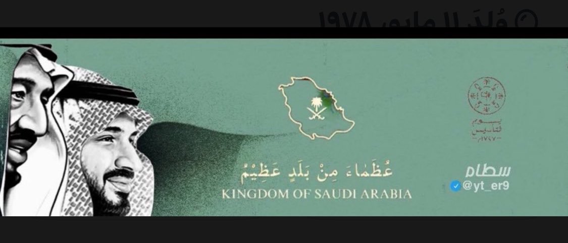 _SW__1's profile banner image