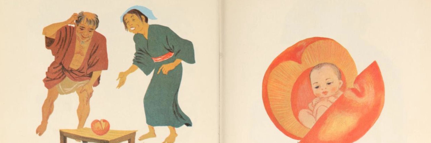 Bowser in the Dark World banner