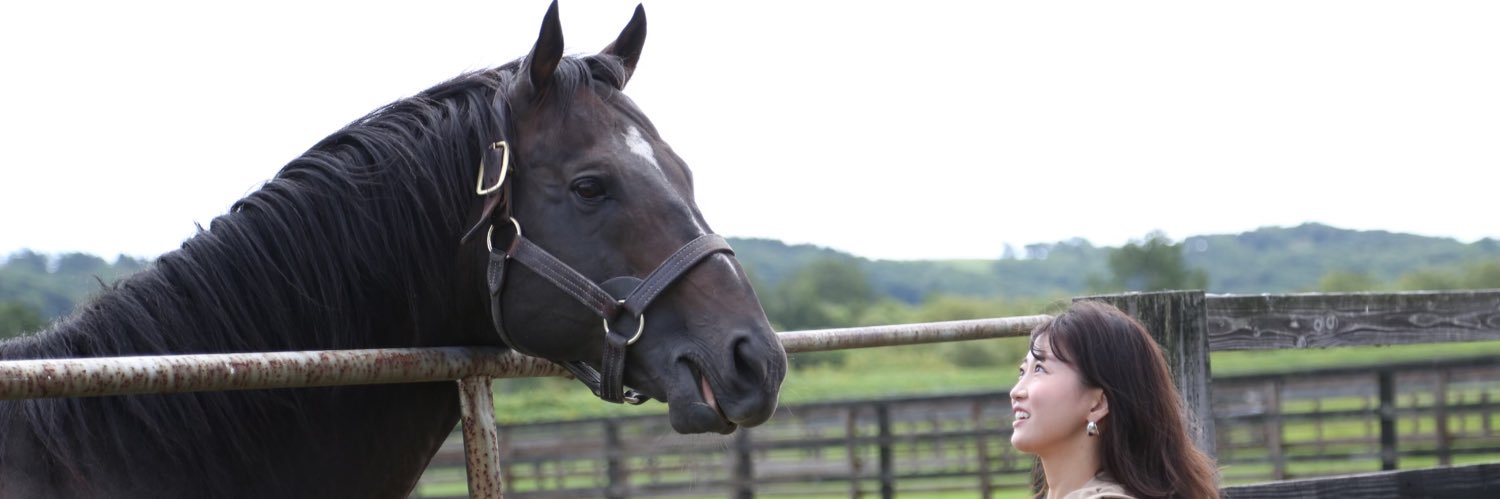 津田 麻莉奈 banner