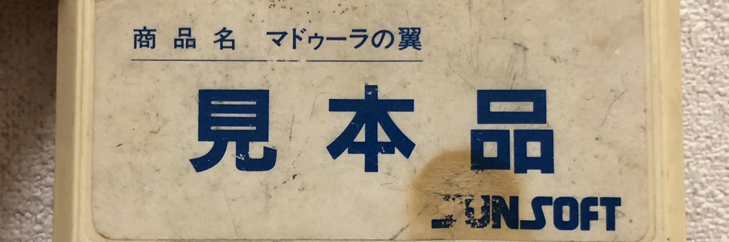 RND_MAN's profile banner image