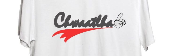 RealMRMILE's profile banner image