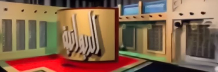 Dktv3's profile banner image