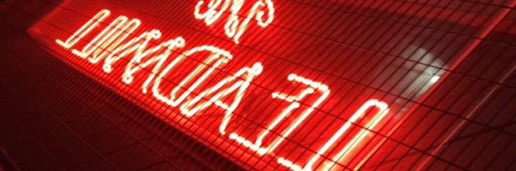 𝔍𝔢𝔡 ⚡️ banner