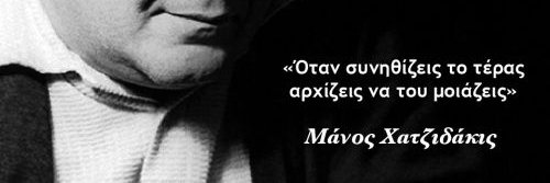 mariposaki's profile banner image