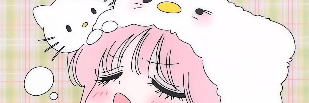 小魚偶偶泡ζッ🫧 banner