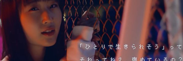 thinKING_prfm Profile Banner