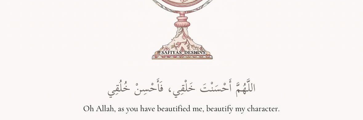 __iman711's profile banner image