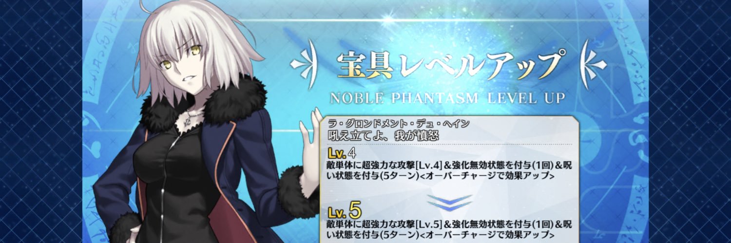 takatanun's profile banner image