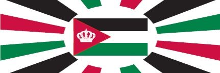 abuamara76's profile banner image