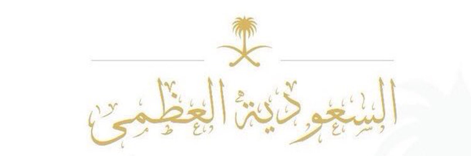 sa7ar_02's profile banner image
