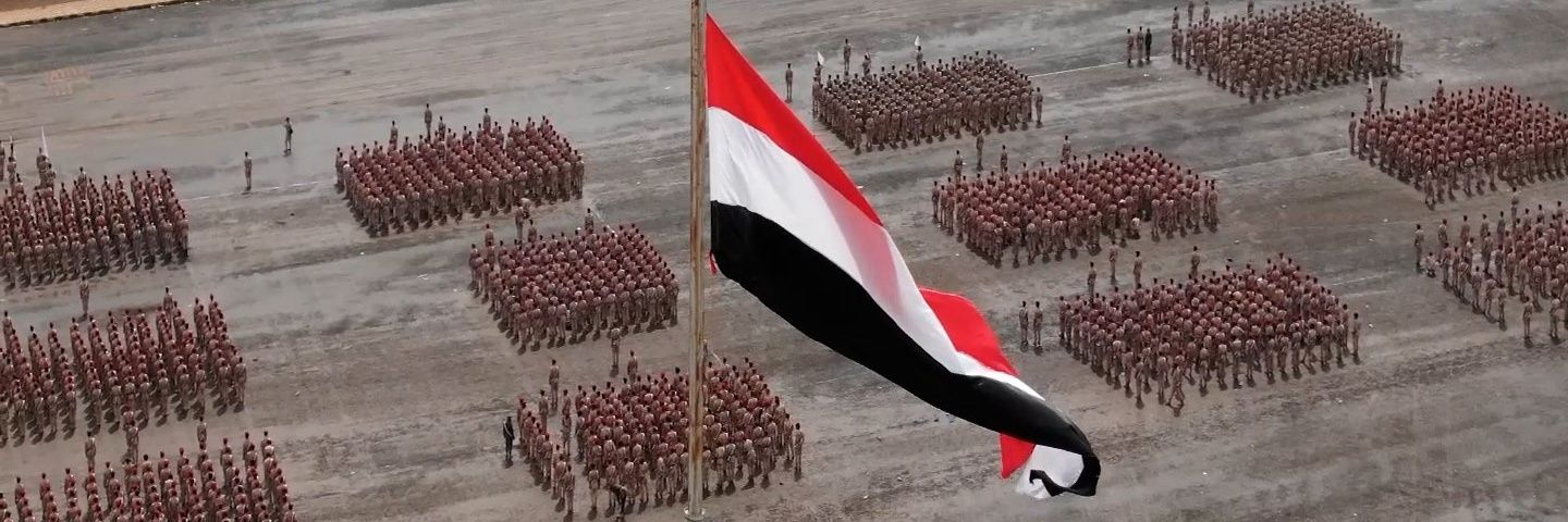 متوكل على الله 🇾🇪's banner