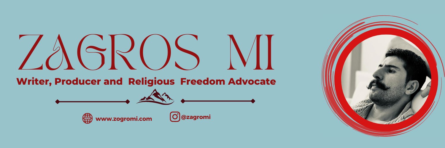 Zagros banner