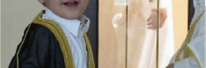 najool_NM's profile banner image