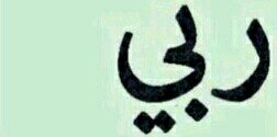 .. banner