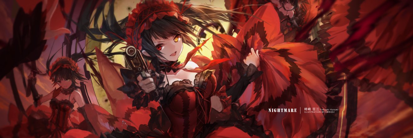 NihlisticSavior's profile banner image