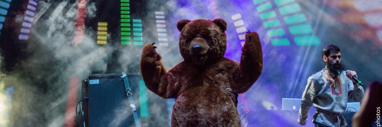 🤓 banner