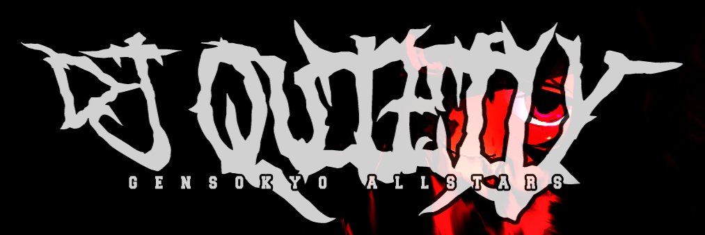 DJ_Quietly's profile banner image