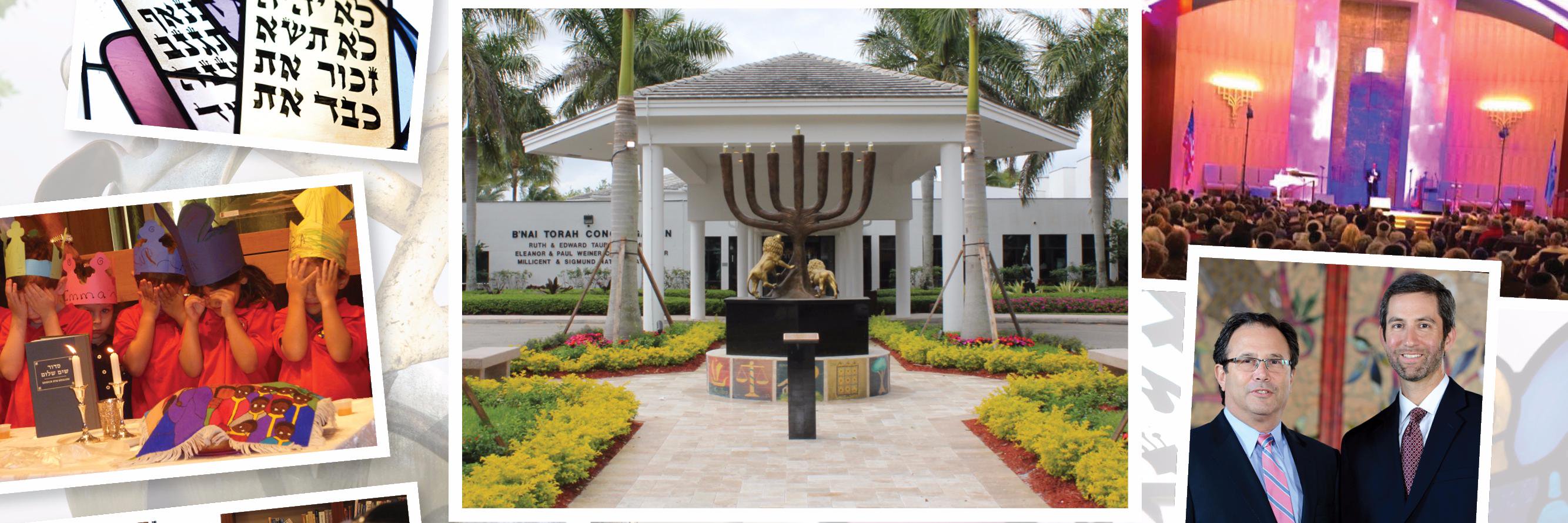 B'nai Torah banner