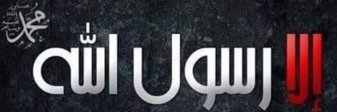AhMeDAS2020's profile banner image