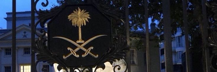 سامي العمري Ⓜ️ banner