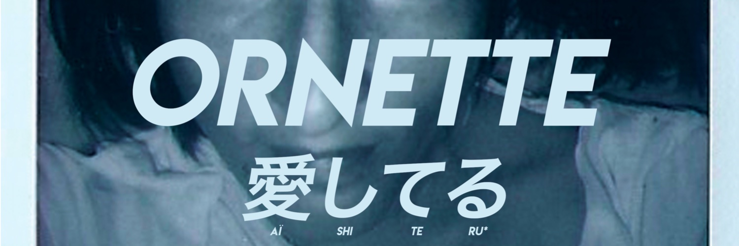 ToBeOrnetteToBe's profile banner image