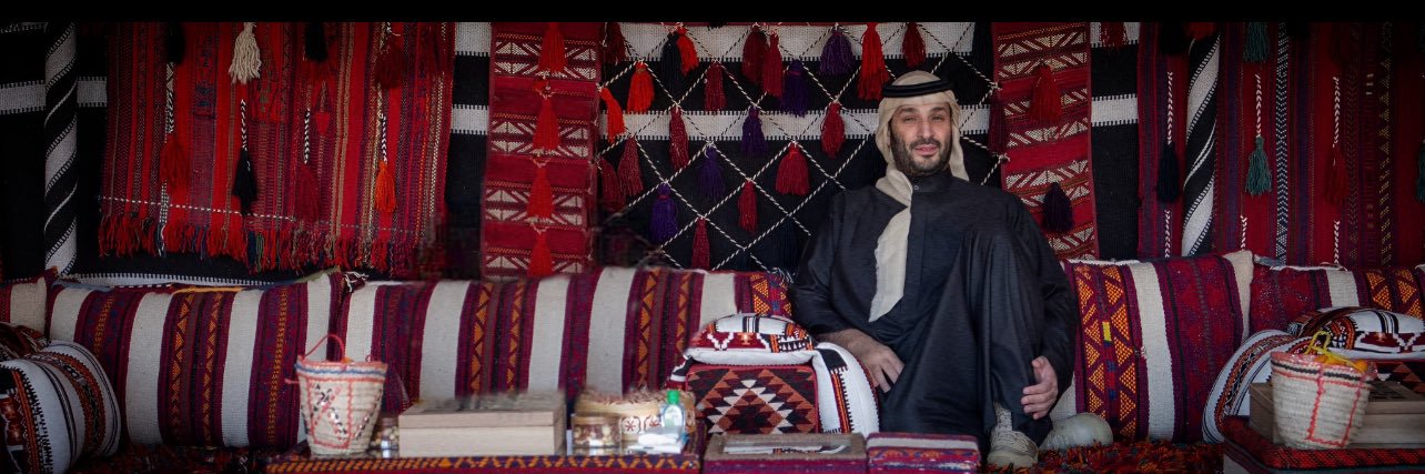 عبدالرحمن الشملاني المالكي banner