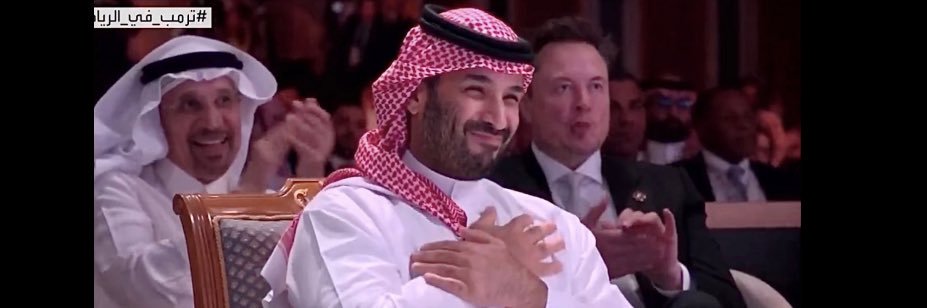 HamadAlateq's profile banner image